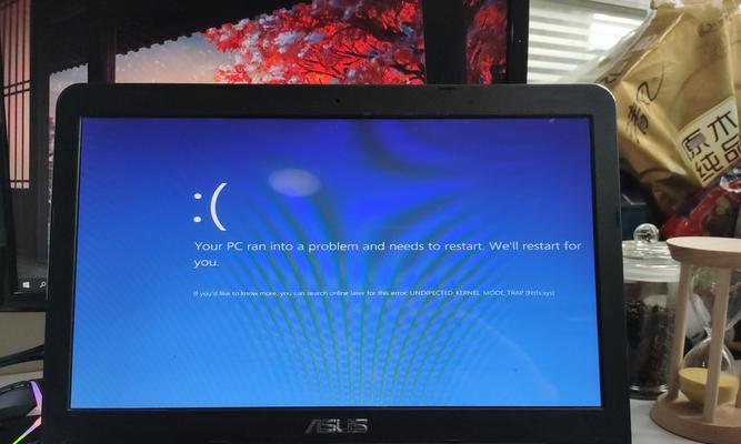 笔记本电脑蓝屏问题的解决措施（解决笔记本电脑蓝屏问题的有效方法及注意事项）