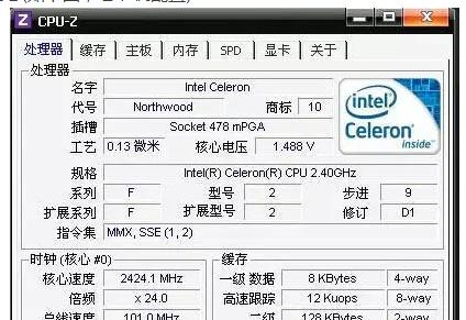 全面了解电脑硬件及电脑配置知识（分享电脑硬件及电脑配置的一站式指南）