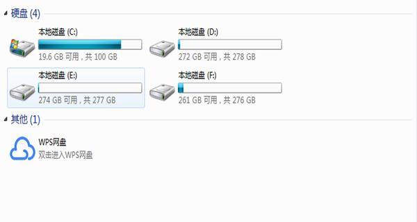 如何处理C盘满了的电脑问题（解决电脑C盘存储不足的有效方法及技巧）