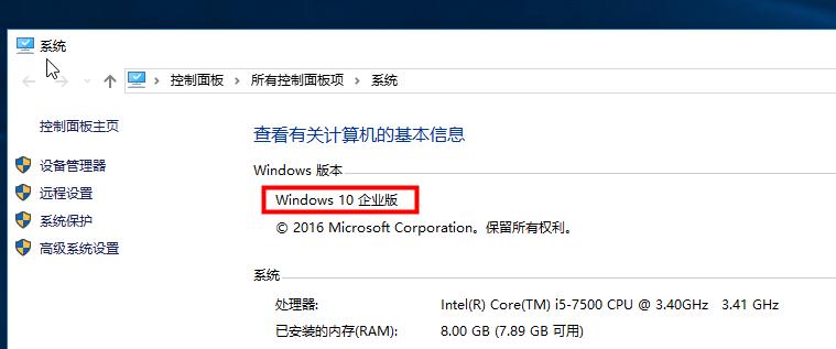 Win10版本号详解（Windows10版本号大揭秘）