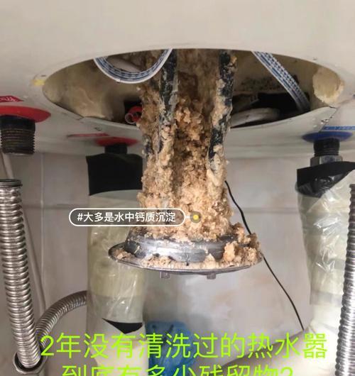 热水器不出热水的修理方法（解决热水器不出热水的常见问题）