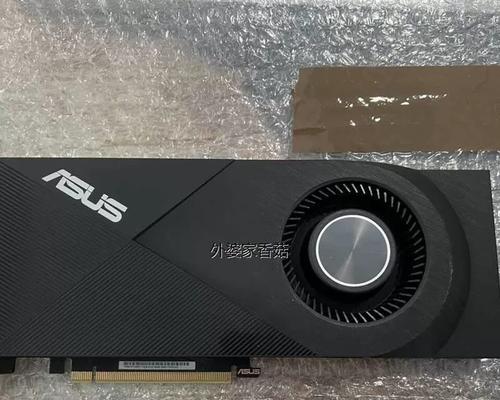 RTX 2080显卡购买价值分析？性能对比与购买建议是什么？