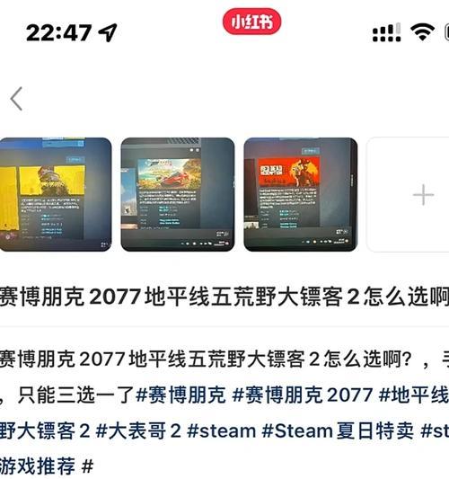 赛博朋克2077配置怎么调？如何优化游戏性能？