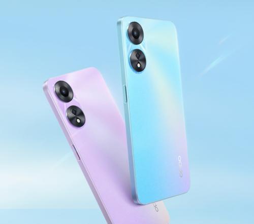 OPPOA775G搭载天玑810处理器怎么样？性能表现如何？