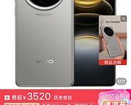 vivoS12系列售价是多少？购买时需要注意哪些常见问题？