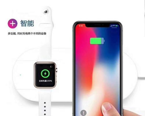 如何为AppleWatch正确充电？常见充电问题解答？