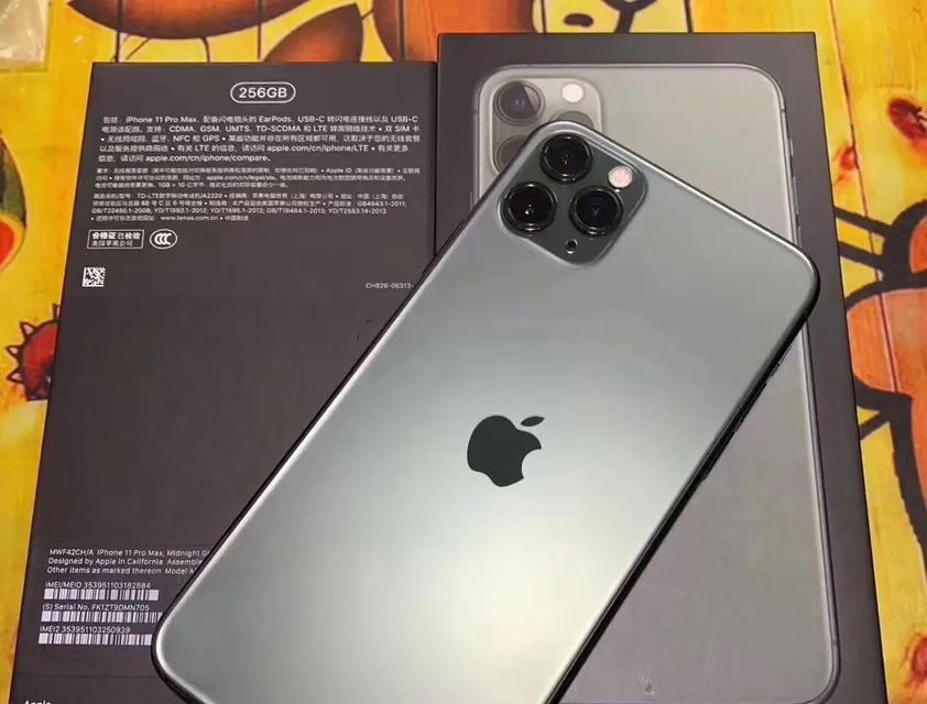 iPhone11与11ProProMax哪个更值得买？性能与价格对比分析？