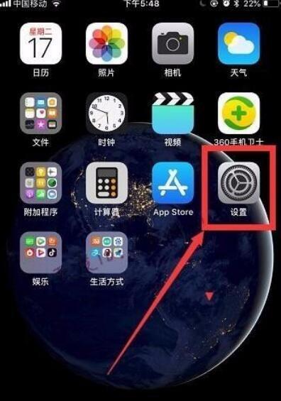 iPhone手机开关键怎么用？遇到问题怎么办？