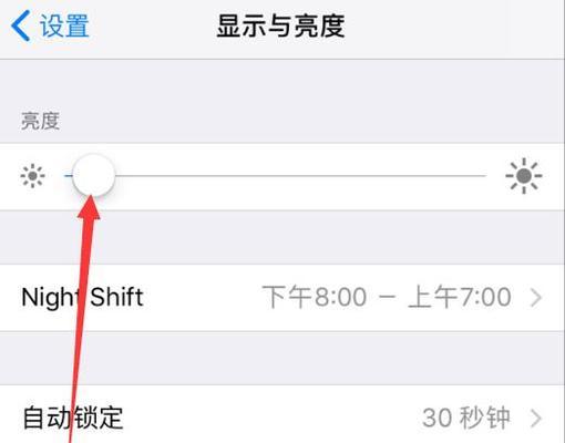 iPhone手机如何解锁？5种简单方法助你轻松解锁！