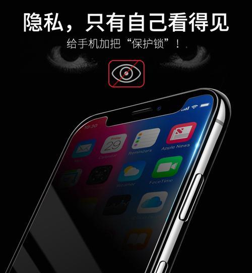 如何鉴别iPhone手机的真伪？有哪些有效的方法？