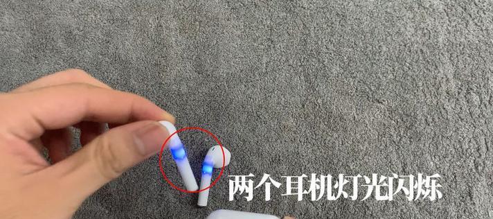 耳机健康充电的使用教程？如何正确充电延长使用寿命？