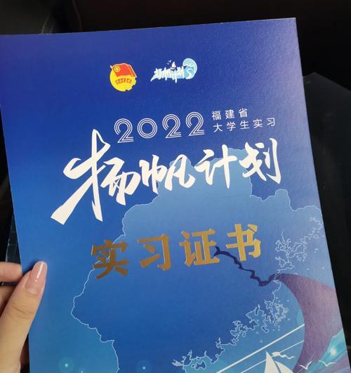 2022大学生换手机攻略？如何挑选性价比高的手机？