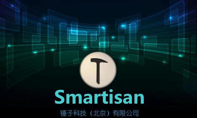 锤子手机SmartisanOS如何实现应用双开？遇到问题怎么解决？