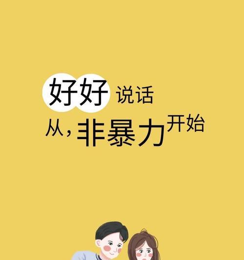 手机充电慢怎么办？这些解决技巧能帮到你吗？