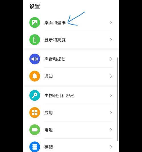 手机信号卡顿怎么办？找出原因并快速解决的方法是什么？