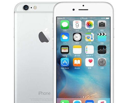 iPhone6手机容量多大？如何选择合适的存储版本？