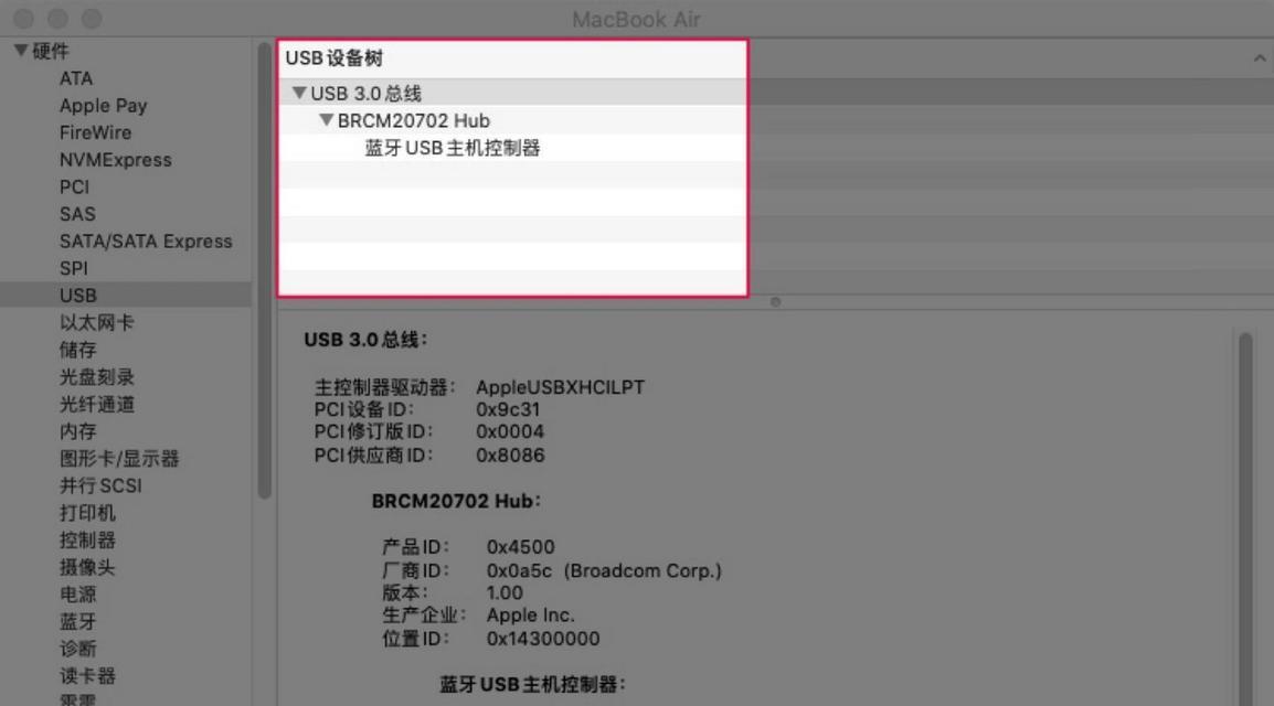 如何辨别AirPods的真伪？详细步骤是什么？