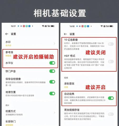 OPPO手机如何开启开发者选项？开启后有哪些常见问题需要解决？