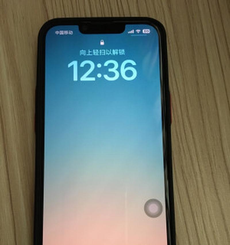 iPhone13尺寸规格是多少？如何测量准确尺寸？