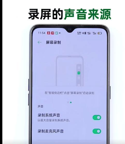 如何开启oppo手机的来电闪光灯功能？遇到问题怎么办？