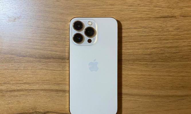 iPhone13深度体验如何？使用中遇到的常见问题有哪些解决方法？