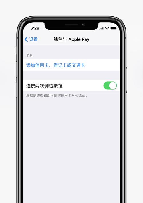 iPhone手机反应缓慢怎么办？有哪些快速解决窍门？