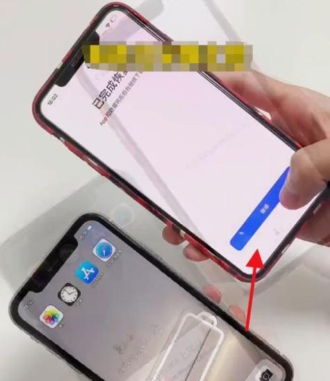 如何使用iPhone的一键换机功能？教程中常见问题有哪些？