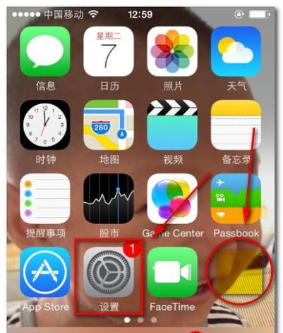 iPhone隐藏功能怎么用？教程教你解锁更多可能！