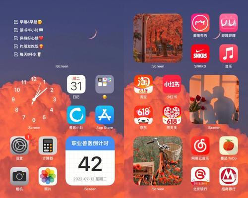 如何使用iPhone13进行隔空播放？遇到问题怎么解决？