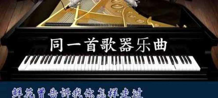 如何在苹果音乐中设置单曲循环？教程步骤是什么？