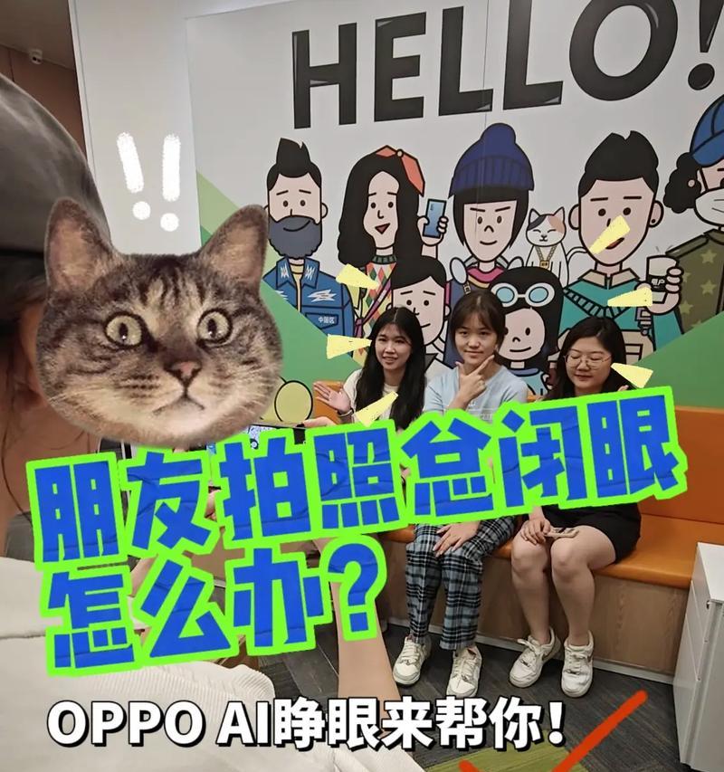 OPPO手机如何快速设置微信支付通道？支付过程中常见问题有哪些？