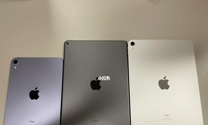 iPad Air 1的详细信息是什么？如何购买和使用？