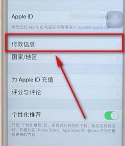 如何正确打开iPhone上的AppStore？遇到问题怎么办？