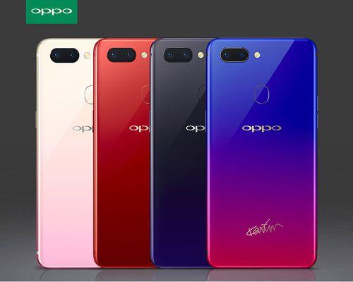 OPPOR15普通版与梦镜版对比怎么样？哪个更值得购买？