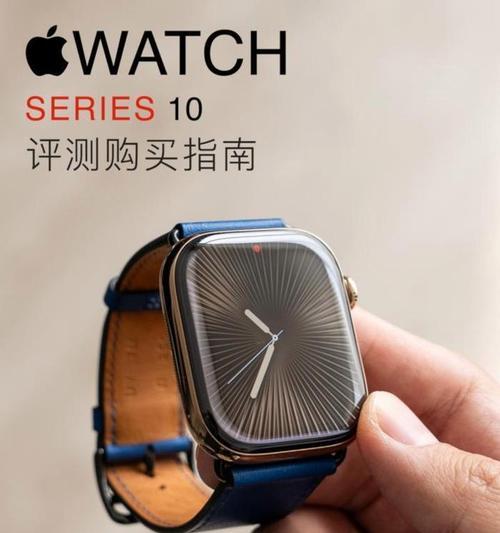 AppleWatch实用功能测评？哪些功能最值得体验？