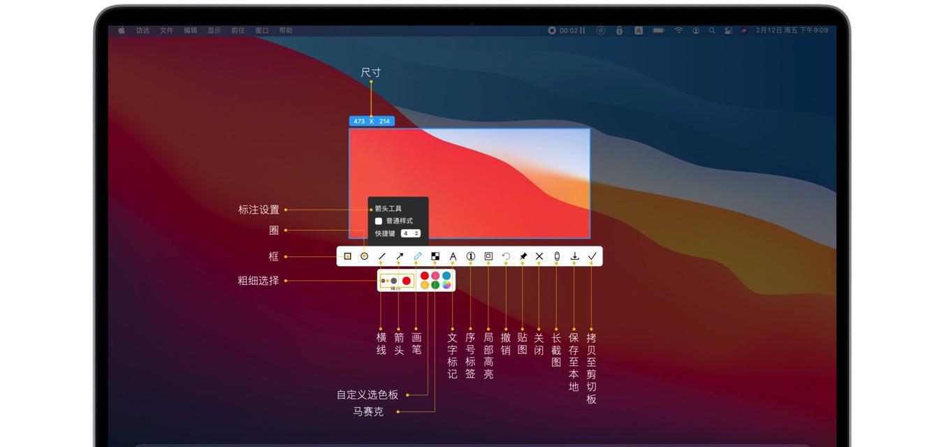 如何快速截屏iPhone和iPad？总结了哪些方法？