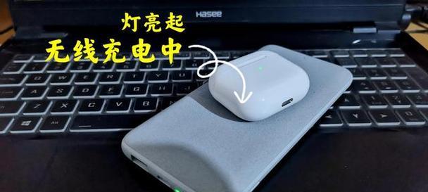 AirPods SE耳机新手使用教程？如何快速连接和设置？