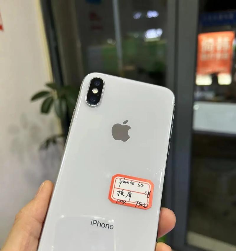 港版和国行iPhone手机哪个更值得买？购买时应注意什么？