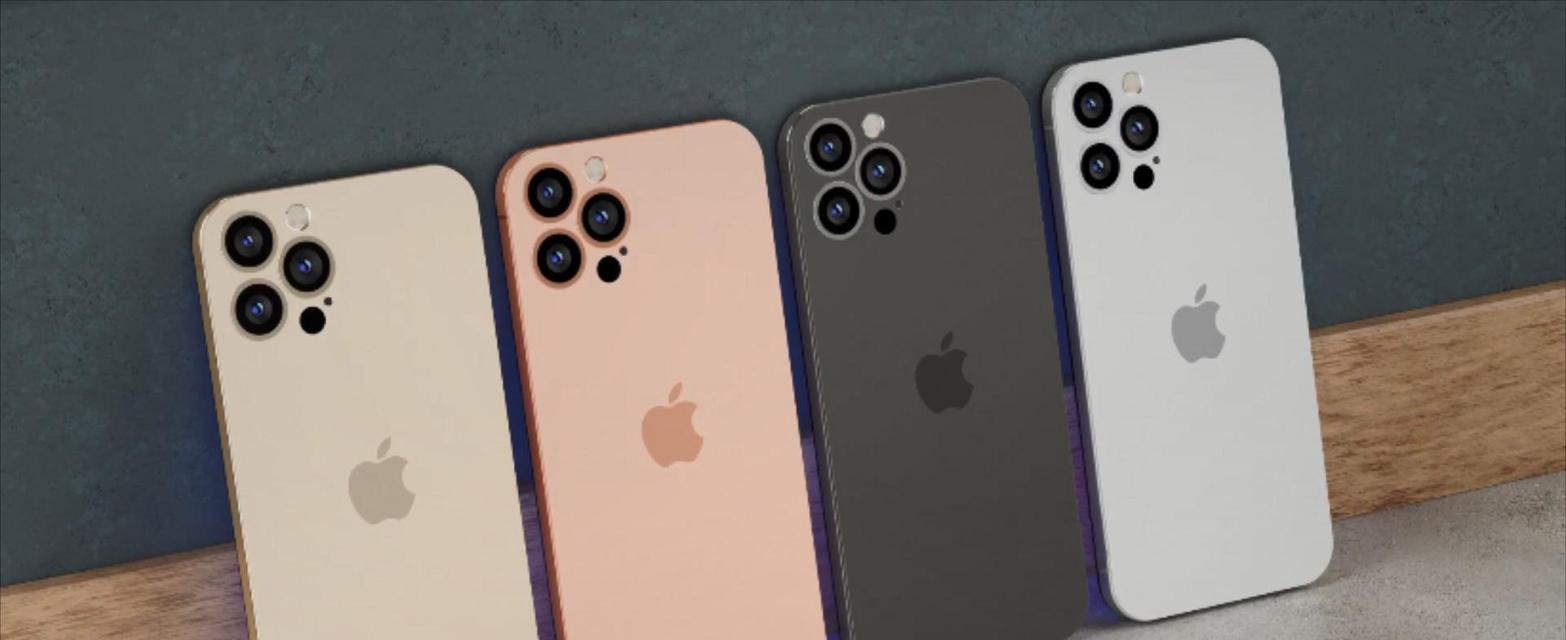 iPhone14ProMax和iPhone14Max哪个更值得买？对比评测告诉你答案？