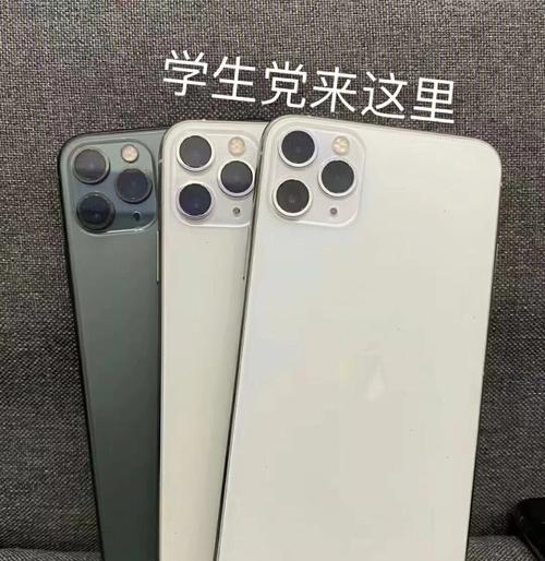 iPhone11ProMax规格是什么？购买前需要了解哪些特点？