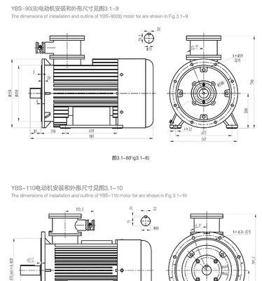 输送机电机减速一体机的工作原理是什么？常见问题有哪些？