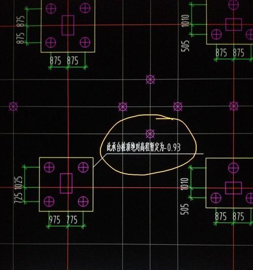 手机拍照如何查看高程？高程信息如何获取？