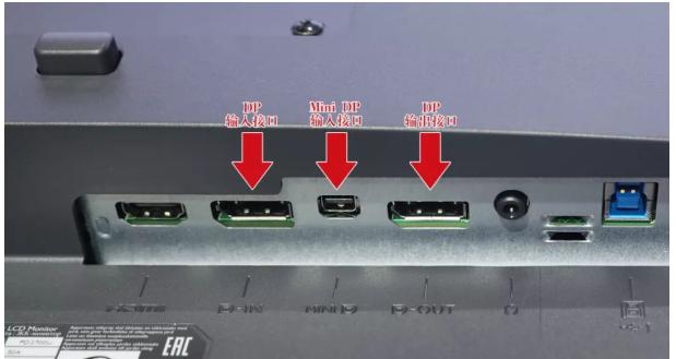 笔记本电脑转dp接口怎么用？操作步骤是什么？